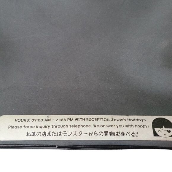 Mozira Eleben Convenient Shop Japanese Anime Bag Nozu4u Project - Picture 6 of 9